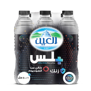 Al Ain Plus water Fortified with Zinc & Zero Sodium 500ml Pack of 6